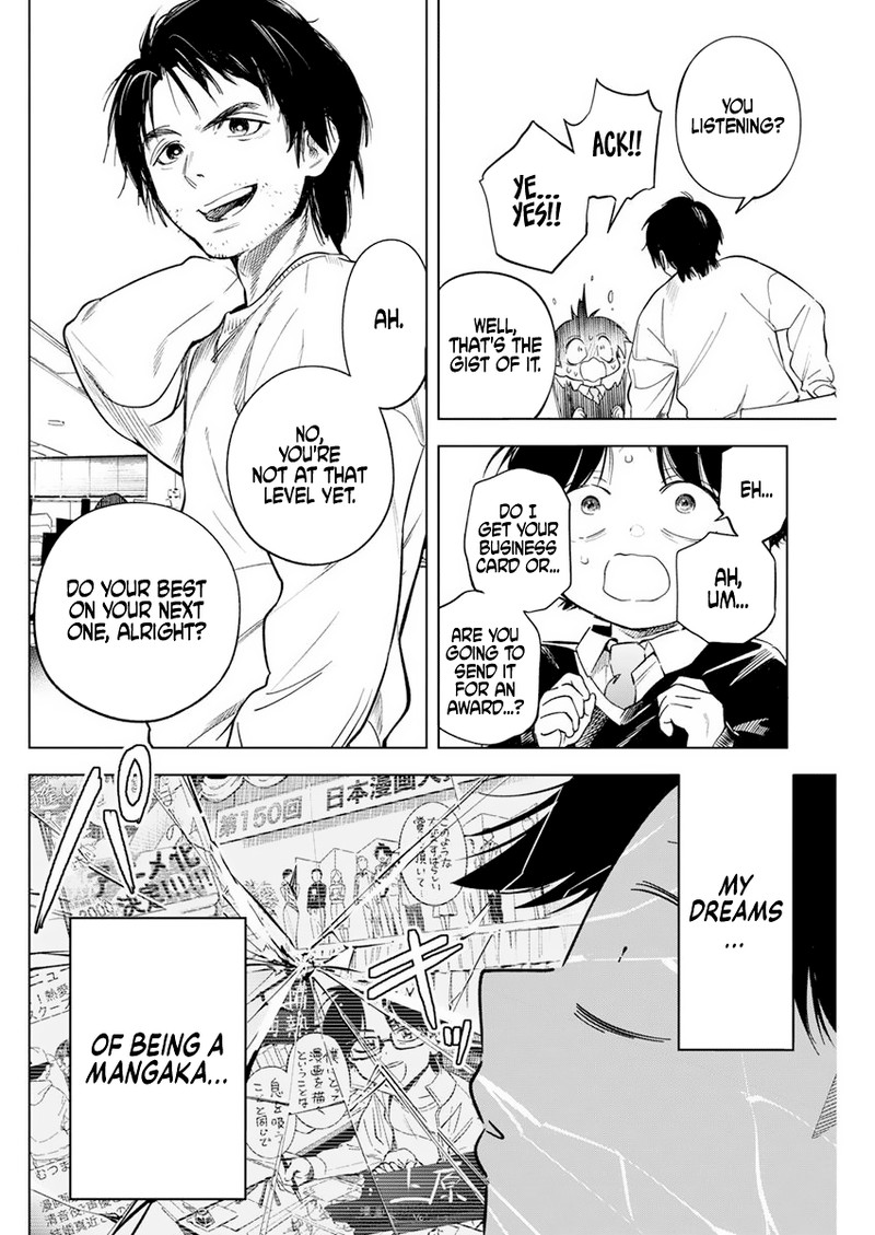 Now That We Draw - Chapter 1 - What Fiction Cannot Portray image 07